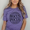Simply Sage Market Women's Hocus Pocus Brooms Short Sleeve Graphic Tee - 2 of 4
