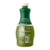 Suja Organic Uber Greens Cold Pressed Juice Drink - 46 fl oz Bottle - 2 of 4