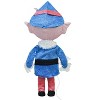 Rudolph  24in Rudolph 3D PreLit LED Yard Art Boy Elf, Blue - 3 of 3