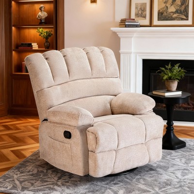 MAYEERTY Beige Oversized Swivel Rocker Recliner Chair For Adults Living Room