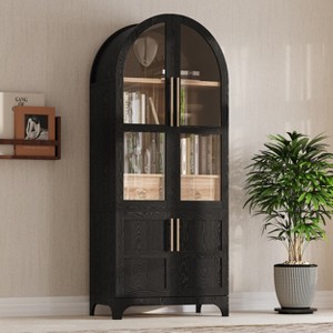 ModernLuxe Tall Arched Kitchen Pantry Cabinet with Adjustable Shelves & Hidden Drawer, Modern Bookcase Storage Cupboard - 1 of 4