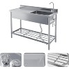 Stainless Steel Utility Sink - Freestanding Commercial Sink with Faucet for Garage/Laundry/Shop - 3 of 4