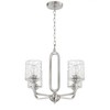 Craftmade Lighting 4 - Light Chandelier in  Brushed Polished Nickel - 3 of 4