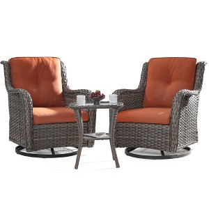 UPTIOT Wicker Outdoor Rocking Chair - 1 of 4