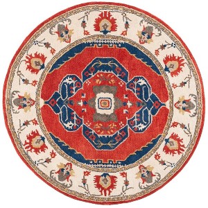 Antiquity AT510 Hand Tufted Area Rug  - Safavieh - 1 of 4