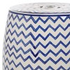 Salana 18.25" Garden Stool - ACS4604 - Indoor/Outdoor - Safavieh - 4 of 4