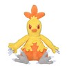 Pokemon Center: Sitting Cuties: Combusken Plush # 256 -  Generation 3 - 6 In - 2 of 3
