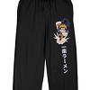 Naruto Shippuden Ichiraku Ramen Men's Black Drawstring Sleep Pants - image 2 of 4