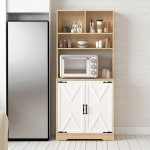 70.87" Freestanding Kitchen Pantry Cabinet with 2 Doors, Modern Storage Hutch with 3 Shelves, Larder Cupboard for Kitchen, Dining Room - 1 of 4