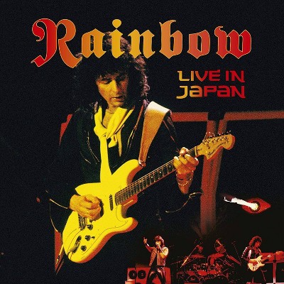 Rainbow - Live In Japan (3 Lp) (Vinyl)