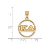 Black Bow Jewelry 14k Yellow Gold Plated Sterling Silver Kappa Delta Greek Life Medium Pendant - 2 of 3