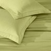 650-Thread Count Cotton Solid Duvet Cover and Sham Set by Blue Nile Mills - 3 of 3