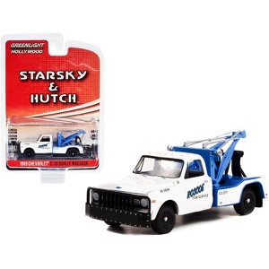 1969 Chevrolet C-30 Dually Wrecker Tow Truck White "Starsky & Hutch" (1975-1979) TV 1/64 Diecast Model Car by Greenlight - 1 of 3