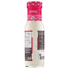 Primal Kitchen Poppyseed Dressing made with Avocado Oil - 8 fl oz - 4 of 4
