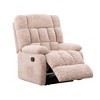 MAYEERTY Ergonomic Recliner Chair - 110-161¡ã Adjustable Recline, Footrest & Side Pocket for Living Room (Creamy-White) - 4 of 4