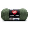 Red Heart Super Saver Yarn 3/Pack-Medium Thyme - 2 of 4