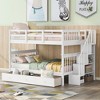 Grungis Full over Full Loft Bed with Storage Ladder and Drawers,Modern Bunk Bed Can Divided Into 2 Beds,Loft and Bunk Bed for Bedroom - 2 of 4