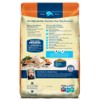 Blue Buffalo Life Protection Formula Natural Puppy Large Breed Dry Dog Food with Chicken and Brown Rice - 2 of 4