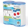 Intex Krystal Clear 530 GPH Pool Cartridge Pump and Filter Replacement Cartridges - 4 of 4