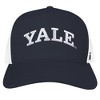 Yale University Team Logo Cotton Twill Trucker Cap Navy OS - 2 of 4