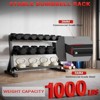 COZONY Dumbbell Rack Stand Only, Heavy-Duty Steel Weight Rack, Rubber Guards & Non-Slip Base - 3 of 4