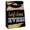 Big Dot of Happiness Reunited - School Class Reunion Gift Favor Bags - Party Goodie Boxes - Set of 12 - 3 of 4
