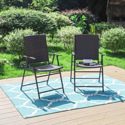 2pk Outdoor 7 Position Folding Chairs With High Back & Light Weight ...