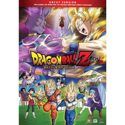 dragon ball z battle of gods beerus