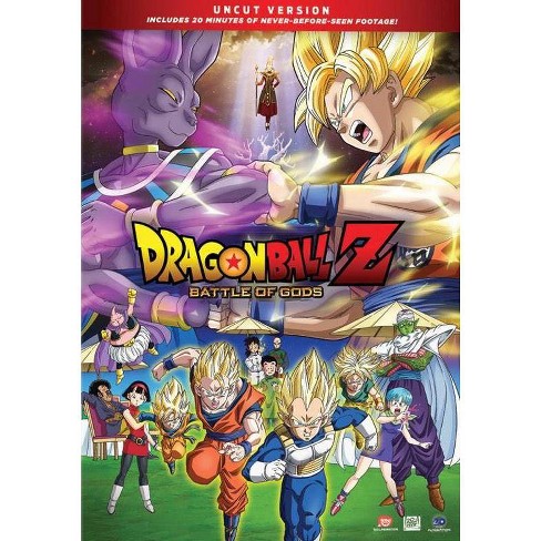 Dragonball Z Battle Of Gods Uncut Version Dvd Target