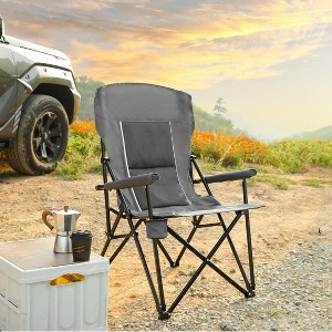 KWPZQEB Folding Camping Chairs, Portable Chair with Cup Holder and Carry Bag, Portable Collapsible Chair for Beach, Lawn, Outdoor Sports - 1 of 4