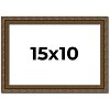 PosterPalooza | Photo Size Sculpted Gold Picture Frame - UV Acrylic, Foam Board Backing, Hanging Hardware - 2 of 4
