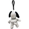 JINX Inc. Snoopy in Space 4 Inch Plush Clip | Snoopy in White Astronaut Suit - 2 of 2