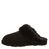 Bearpaw Women's Loki Vegan Slippers - 2 of 4