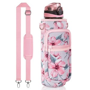 BABYYER Water Bottle Carrier Bag, 25oz 32oz Crossbody Water Bottle Holder with Adjustable Shoulder Strap, Phone Pocket for Hiking Camping Gym - 1 of 4