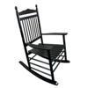 FONTOI Wooden Rocking Chair Porch, Wood Rocker Chairs with High Back, Widen Seat and Armrests for Home Garden, Black, 20.67"*44.88"*33.94" - 3 of 4