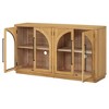 Merax 4-Door Retro Style Arched Glass Storage Buffet Cabinet with Adjustable Shelves - 4 of 4