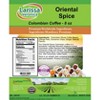 Larissa Veronica Oriental Spice Colombian Coffee (Gourmet, Naturally Flavored, Whole Coffee Beans) (8 oz, ZIN: 569755) - 2 of 4