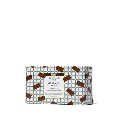 Beekman 1802 Milk Chocolate Kisses Goat Milk Soap - Ulta Beauty