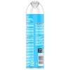 OFF! Adults and Kids' Aerosol Personal Picaridin Bug Spray - 7.5oz - 2 of 4