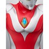 Banpresto - BanPresto - Ultraman Dyna - Hero's Brave Statue Figure - Ultraman Dyna - Akai Daichi No Chikar Version A - 4 of 4