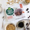 Veggies Made Great Gluten Free Frozen Double Chocolate Muffins - 12oz/6ct - 4 of 4