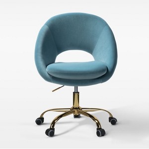 Hector Modern Velvet  Ergonomic Swivel Office Desk Chair with Adjustable Height | Karat Home - 1 of 4