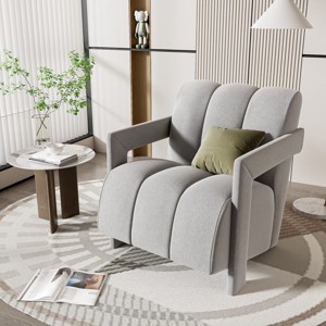 FONTOI Modern Leisure Armchair Living Room Accent Chair, Comfy Oversized Chair Bedroom Reading Chair, Sofa Chairs, Gray 26.3"* 31.5"*29.8" - 1 of 4