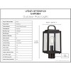 Urban Ambiance Luxury Farmhouse Outdoor Post Light 15.625''H x 7''W,  Olde Bronze Finish,  Macon Collection, UHP1384 - 3 of 4