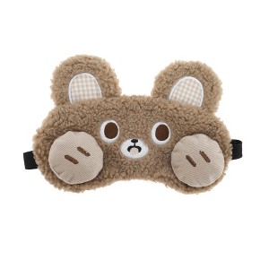 Unique Bargains Portable Rabbit Adjustable Eye Mask Brown 1 Pc - 1 of 3