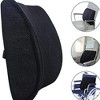 Dr Pillow Lumbar Portable Comfort 2 PACK  Pillow - 4 of 4