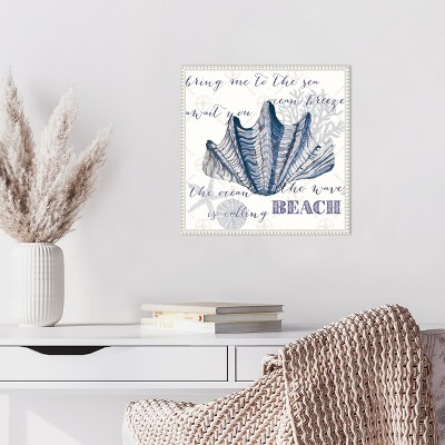 Nautical Blue and White Beaded Canvas Quote Wall Art