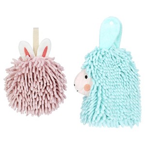 REGALWOVEN 2 Packs Cute Cartoon Alpaca Fuzzy Ball Hand Drying Hanging Ball Towels for Bathroom 7" x 7"/7" x 11" - 1 of 4