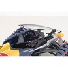 Red Bull X2014 Fan Car Red Bull Color Sebastian Vettel 1/18 Model Car by Autoart - 4 of 4