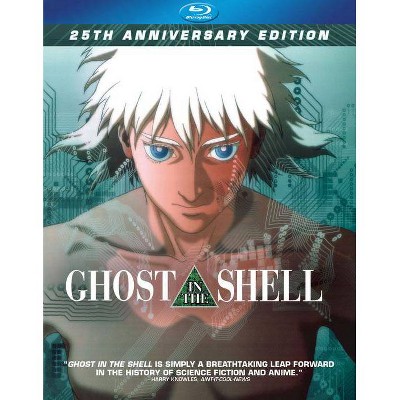 Ghost in the Shell (Blu-ray)